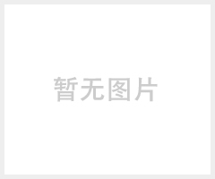 【北京玻璃钢保温管】总厂